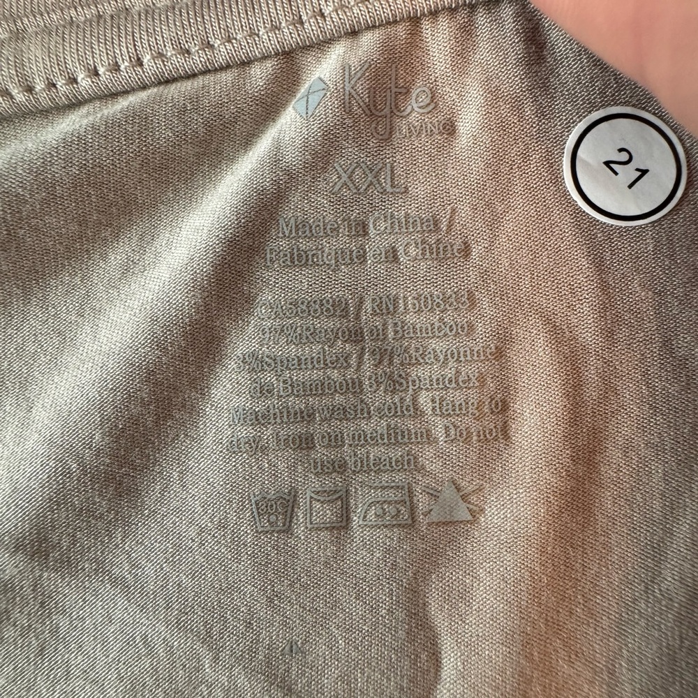 Kyte Baby Men's Crew Neck Tee in Khaki XXL
